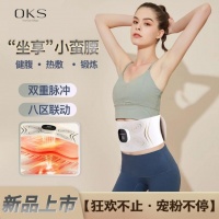 告別臃腫腰腹！OKS全燃美塑儀重塑緊致線條的秘密