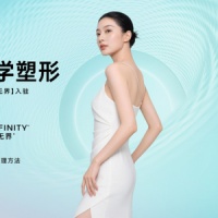 智享健康 科學塑形！伊麗匯與LPG達成戰(zhàn)略合作，重塑美力健康護理新體驗