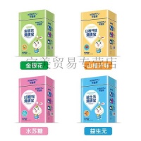 提升免疫力的好選擇：卡娃兔金銀花山楂益生菌飲料體驗(yàn)分享