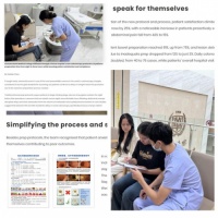 從“成都樣本”到“亞洲標(biāo)桿”：川北醫(yī)學(xué)院附屬成都新華醫(yī)院憑何斬獲HMA全球矚目