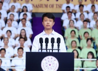 追寻大学生活里的意义感