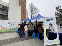 我校開展“咱愛您”心理健康日宣傳活動(dòng)