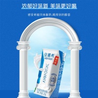 伊利安慕希希臘風(fēng)味酸奶：辦公室白領(lǐng)的活力補給站