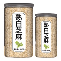 探索八百方熟白芝麻：健康美味的低温炒制芝麻粒新选择