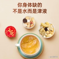 養(yǎng)益君養(yǎng)生茶怎么樣，健康飲品有效養(yǎng)生指南