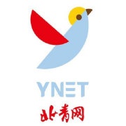 樱桃有很好的促进食欲的作用，肠炎能吃樱桃吗？