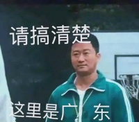 秋冬美白與健康：自制增肌水的風(fēng)險(xiǎn)與建議