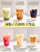 DIY水熱潮背后的健康風險與真相