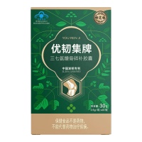 御芝林氨糖膠囊：強骨密度，關愛中老年健康，從此告別腿腳發(fā)軟！