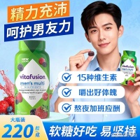 小熊糖維生素B族哪款性價比高質(zhì)量好，讓你輕松應對營養(yǎng)需求