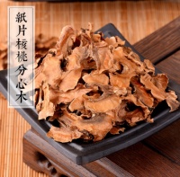 分心木副作用很大嗎 這三個(gè)副作用千萬(wàn)別忽略