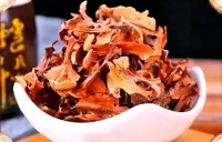 廚房邊角料的驚人藥用價值：變廢為寶，健康養(yǎng)生