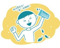 “飲水金字塔”健康喝水分等級(jí)，最單純的水還是白開(kāi)水、礦泉水