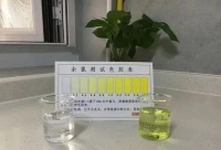 為什么健康飲水首選直飲水呢？