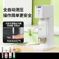 COCOSODA蘇打水機(jī)：家庭與商用的完美選擇，盡享氣泡飲品的樂趣！