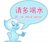 夏季健康飲水：減肥與養(yǎng)生兼?zhèn)涞娘嬎呗? width=