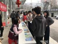 【湖北日報】西塞山區(qū)環(huán)湖社區(qū)：守護生命之源，共筑健康防線