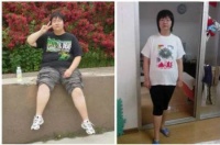 減肥成功的真實案例 從180到115斤其實很簡單，往下看