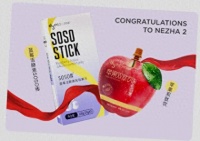 多燕瘦靠谱吗？用户口碑揭秘：真实反馈告诉你它是否靠谱