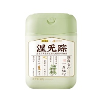 五谷磨房濕無蹤代餐粉：輕松排濕，健康減肥新選擇