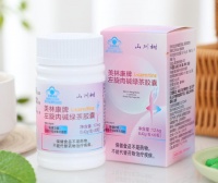 實驗室數據說話：左旋肉堿哪個牌子最安全？2025純度最高品牌分享