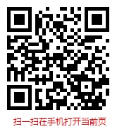 中國左旋肉堿市場深度調研及發(fā)展趨勢評估報告（2026