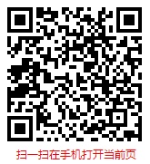 左旋肉堿的現狀與前景 2026