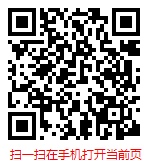 左旋肉堿未來發(fā)展趨勢預測 2026年全球與中國左旋肉堿市場現狀調查與未來發(fā)展前景趨勢報告