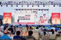 外星人電解質水“倍燃版”，從補水到代謝支持