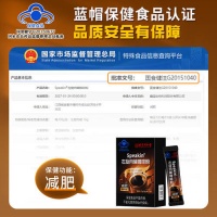 同仁堂黑咖啡左旋肉堿咖啡粉：健康減肥的理想伴侶