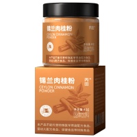 丙田100%純錫蘭肉桂粉：健身沖飲的理想選擇，來自斯里蘭卡的原料