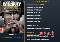 使命召喚14二戰(zhàn)修改器下載 使命召喚14二戰(zhàn)修改器(游戲作弊工具) v1.0 免費(fèi)綠色版 下載