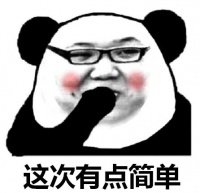 攻略丨一圖教你高效刷混沌深淵dp