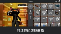 roblox辅助脚本手机版