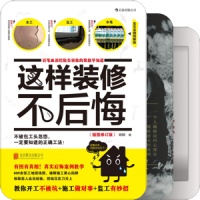 身体管理进阶指南，这里有6本健身经典书籍
