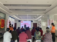 绛县车厢路社区举办“三减三健”健康知识讲座 ——山西新闻网
