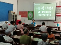 書院街社區(qū)衛(wèi)生服務(wù)中心開展全民健康生活方式日健康教育講座