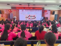 党建引领护成长，科学教育守健康——大儿科党支部进校园开展青春期教育专题讲座
