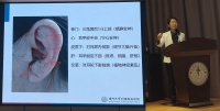 “睡眠健康与中医调理”专题讲座圆满落幕