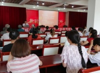 友谊社区开展“三减三健”知识讲座 倡导居民健康生活