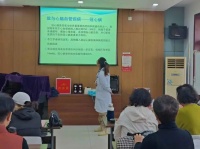 宁园街赛园里社区开展“健康生活，从减盐开始”健康科普讲座
