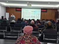 健康生活從“三減三健”開始 華鎣市這場健康講座干貨滿滿