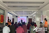 絳縣車廂路社區(qū)開展“培養(yǎng)健康生活方式，筑牢家庭健康基石”主題知識(shí)講座