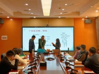 江西省地质局生态地质大队 我队组织开展健康专题讲座