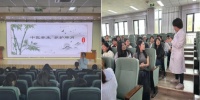 机电学院开展“爱己悦心，机电随行”525心理健康教育系列活动