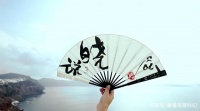《晓说》最新一期高晓松对话刘慈欣，节目都透露了哪些科幻知识？