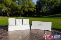 身体的清道夫，天然苹果果胶