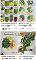 火了！均价约20/杯，到处都在卖，重庆也有！网友：真的能瘦？
