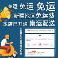 减肥新选择：Nutraxin德国进口燃脂片与碧生源常菁茶的真实对比体验