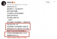 45歲賈靜雯曬素顏健身照，秀翹臀S型身材，自曝曾被變態(tài)拉進廁所